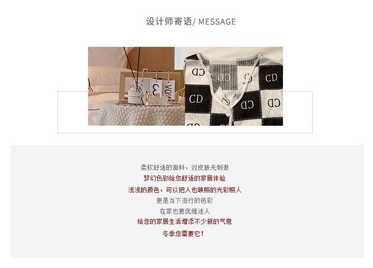 一键复制_20220405022543