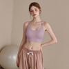 Ropa Interior Deportiva Avanzada para Yoga Espalda Cruzada de Belleza a Prueba de Golpes Push-up Yoga Correr Fitness Sujetador Deportivo de una Pieza