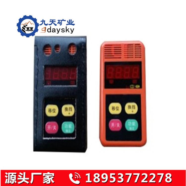 CJY4 25甲烷氧气测定器