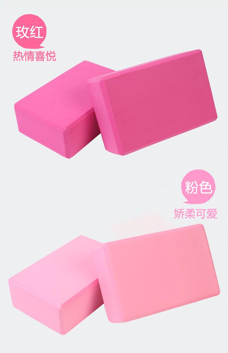 详情11.png