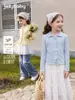 Tops para Niñas Jellybaby Estilo Francés 2026 Nuevo Suéter para Niños Cuello Camisero Ropa de Otoño para Bebés Camiseta de Manga Larga para Niños Grandes
