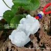 Jade de Myanmar Calidad A Colgante Pixiu Señor Supremo de Jade Pixiu Dinero Pequeño Pixiu Colgante de Jade Venta al por Mayor en Vivo