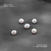 Perlas de Agua Dulce Puras Naturales, Cuentas Sueltas, Cuentas de Arroz de Agujero Completo, Cuentas de Concha, Pulsera DIY Hecha a Mano, Collar, Accesorios para Enhebrar al por Mayor