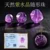 Chen Exquisitos Cristales Naturales Irregulares Cuentas Sueltas DIY Pulsera de Piedra Natural Irregular Ágata Ojo de Tigre Ámbar Accesorios