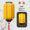 Linterna de piel de oveja LED, luz publicitaria impermeable para exteriores estilo chino, decoración colgante de balcón antigua estilo chino, linterna de palacio roja
