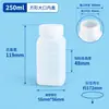 Frascos de Dosagem de Boca Larga, Frascos de Plástico HDPE, Frascos de Amostragem, Frascos de Amostra Vazios, Frascos de Reagente de Plástico de 1 Litro, Desconto para Compra em Atacado, Faturamento Disponível