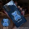 Oso Neblina Tridimensional Adecuado para Funda de Teléfono Opporeno13Pro Reno12 Luminoso Reno11 Pareja Reno10