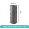 Elemento de Filtro de Válvula de Bola Tipo Y Espesorado Acero Inoxidable 304 Camión Aspersor Máquina Reabastecedora Cartucho de Filtro en Stock