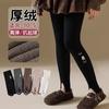 Leggings Koreanos de Lã Grossa Estampados de Novo Estilo para Crianças Maiores com Listras Verticais Finas para Roupa Externa