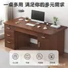 Mesa de computador de madeira maciça para uso no escritório com gavetas, mesa com organizador de mesa para casa, escrivaninha pequena para estudo em apartamento