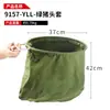 Bolsa Gruesa de Cabeza de Cerdo para Uso Veterinario, Captura de Cerdos, Cría de Cerdos, Red de Malla Gruesa de Hierro para Cerdos, Bolsa para Cerdos para Granja de Cerdos y Arreo de Cerdos