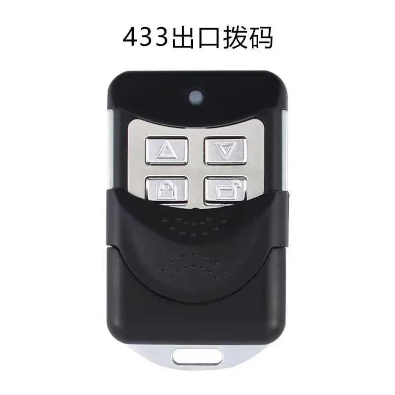 微信图片_20240810215701