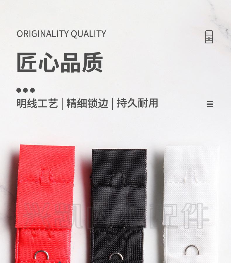 三排一扣1_04.jpg