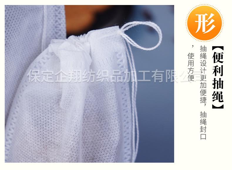 企翔详情_10