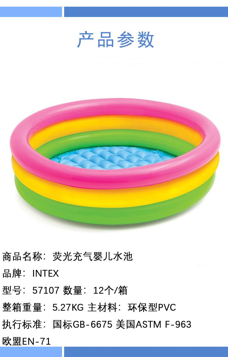 尺寸介绍.jpg