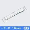 Cuchara de Medicina de Acero Inoxidable Cuchara de Medicina de Laboratorio Micro Pequeña Cuchara Muestreadora para Polvo de Medicina Cabeza Única Cabeza Doble Cuchara de Pesaje Raspador Raspador