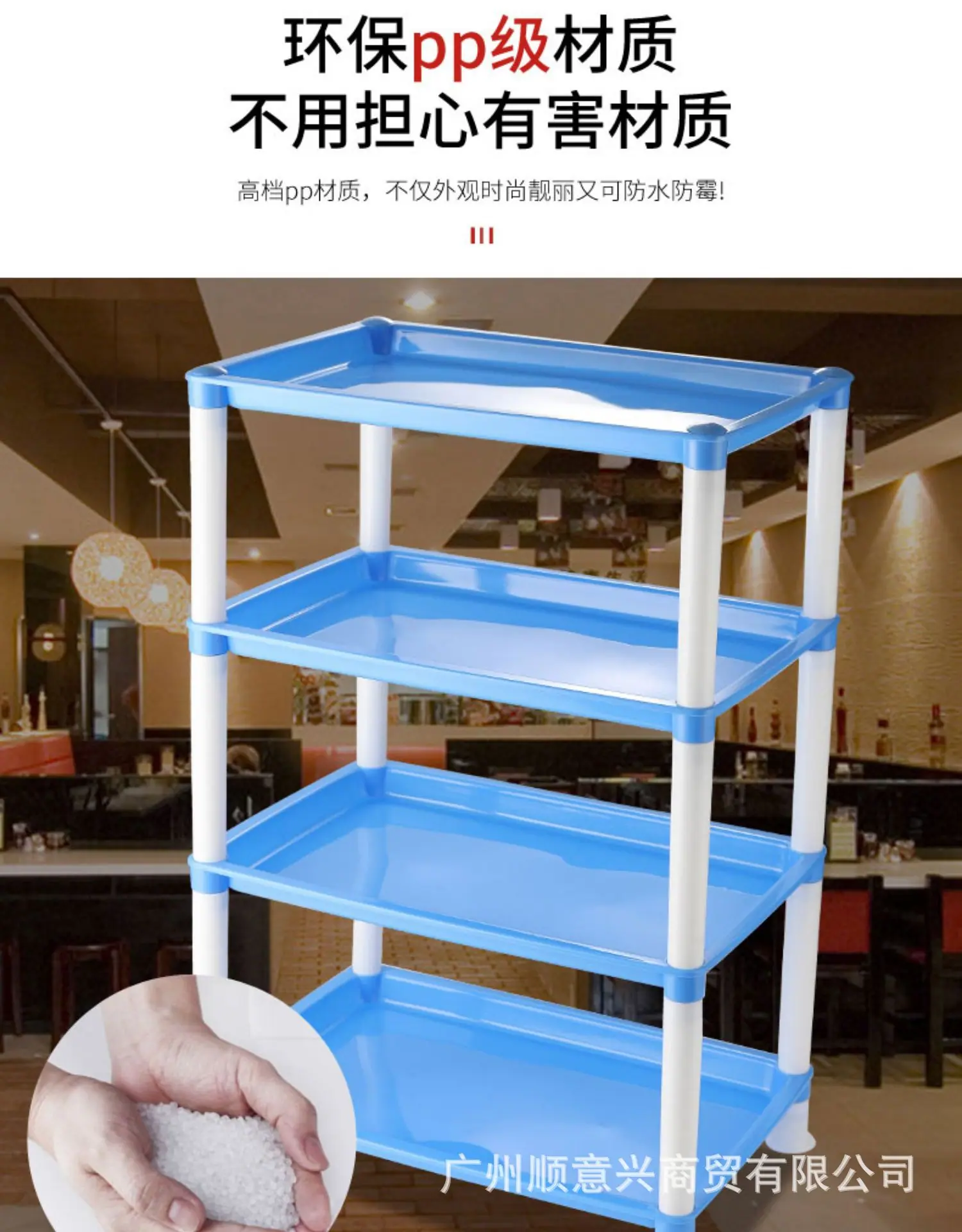 详情图片_04.jpg