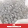 50 Piezas Vidrio Gelatina Color Sólido Imitación Jade Redondo Cuentas Sueltas Pasadores de Pelo Hechos a Mano Pulseras Collares Pendientes Materiales