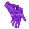 Fiesta Disco de los 70 Sombrero de Lentejuelas Guantes Pajarita Tirantes para Hombros Ropa de Baile Transfronteriza Europea y Americana Listo para Enviar