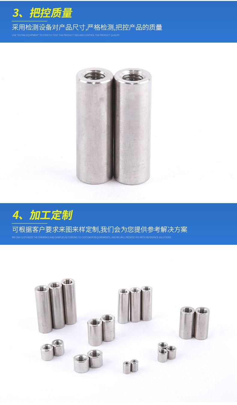 详情1_05.jpg