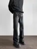 Jeans Crack Lightning para Hombre Primavera y Otoño Estilo Americano High Street Sentido del Diseño Nicho Cintura Alta Pantalones Largos Rectos