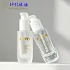 Botella de sérum de vidrio transparente 30ml botella octagonal con dispensador de bomba de pingüino botella dispensadora de producto para el cuidado de la piel