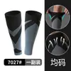 Mangas de Proteção para Panturrilha de Tricô de Nylon Transfronteiriças para Futebol, Basquete, Corrida, Fitness, Suporte Muscular, Alta Elasticidade, Compressão, Proteção Respirável para as Pernas
