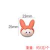 Cartoon bonito cordeiro coelho filhote de cachorro telefone shell acessórios para crianças copo de água adesivos diy acessórios acessórios de resina atacado