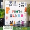 Álbum de fotos de inserción al por mayor de 6 pulgadas 500 de gran capacidad 4R temporizador automático álbum familiar crecimiento del bebé fase conmemorativa