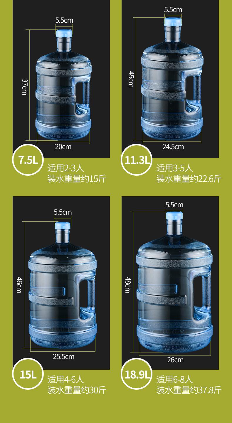 黑底小口桶_01_11