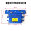 Colector de tubos Wuxi Shuangjia JD-4-60A tres polos cuatro polos cinco polos línea deslizante deslizador especial rodamiento de rueda de nylon