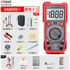 Multímetro Digital de Alta Precisión Youyi High Ua890C+ Inteligente Anti-Quemaduras para Electricistas Ua890D+