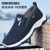 Zapatos de tela estilo Antiguo Pekín para hombres de mediana edad y mayores, zapatillas casuales de lona para papás, zapatos de trabajo cómodos sin cordones, nuevos para comercio exterior transfronterizo