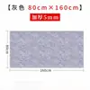 Almofada de Feltro Espessada Lã Caligrafia e Pintura Iniciante Almofada de Escrita para Pincel Papel Pintura Feltro Cinza Suprimentos de Caligrafia Especial