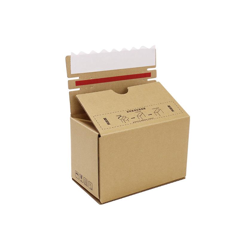 微信图片_20230626105351