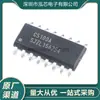 Chip Cs100A Sop-16 Substitui Hc-Sr04 Ic Ultrassônico de Alcance de Grau Industrial com Ampla Faixa de Tensão de 3~5,5V