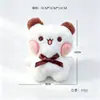 Lindo Colgante Chirriante de Gato Perro Bicolor de Peluche Llavero de Bolsa Cola de Mascota Linda Colgante Corazón de Niña Giratorio