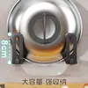 Estante de Almacenamiento para Cocina Estante para Tapas de Ollas Grandes Montado en Pared sin Taladro Colocador de Placa de Pared de Gabinete Grande