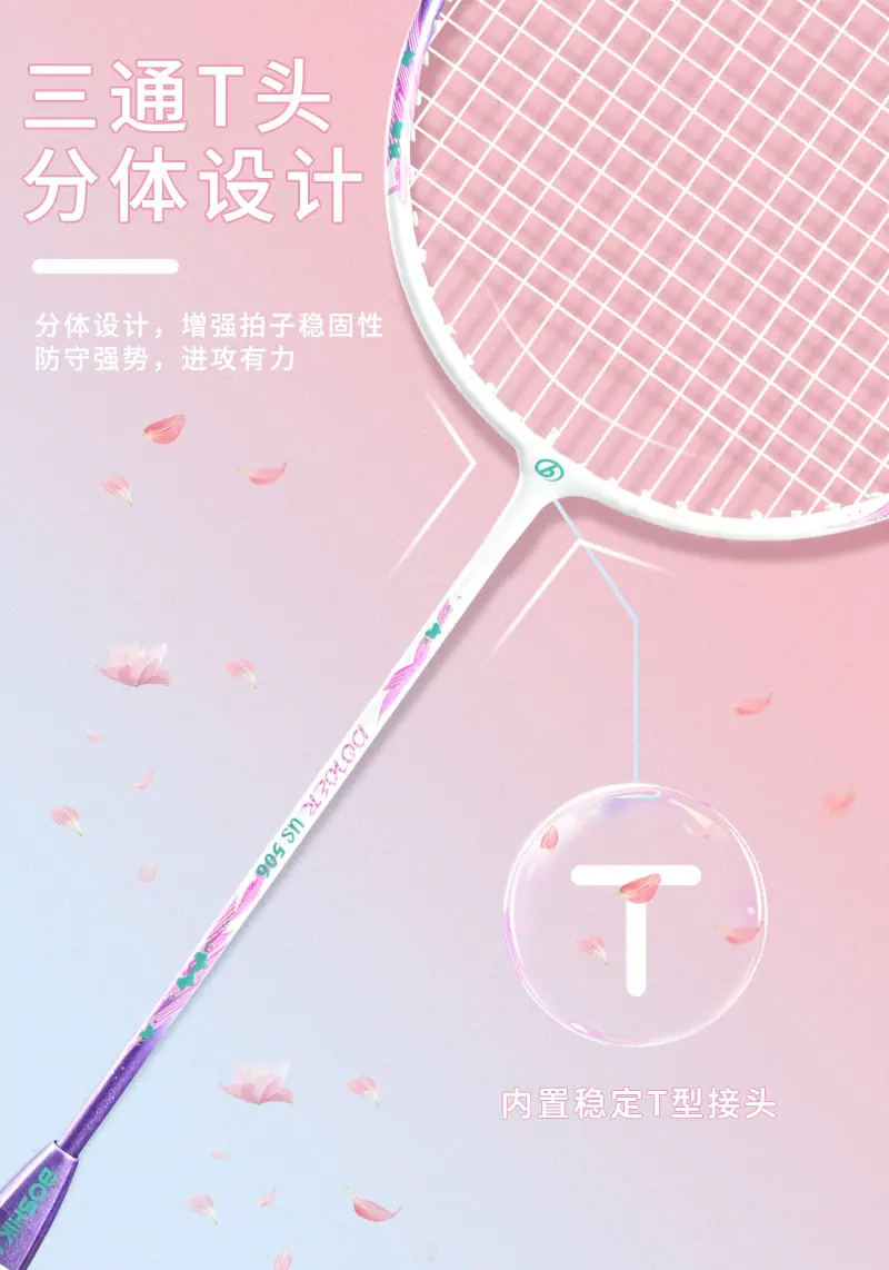 506详情页-2_08.jpg