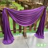 Decoración de Boda Estilo Coreano Tela Elástica de Seda de Leche Color Café con Leche Cortina Tela de Fondo para Techo de Boda 1.6m de Ancho