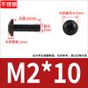 Tornillos de Máquina de Cabeza Plana Grande Cruz Acero Inoxidable 304 Negro Tornillos de Cabeza de Hongo con Cabeza de Paraguas Zincado Negro M2M3M4M5M6