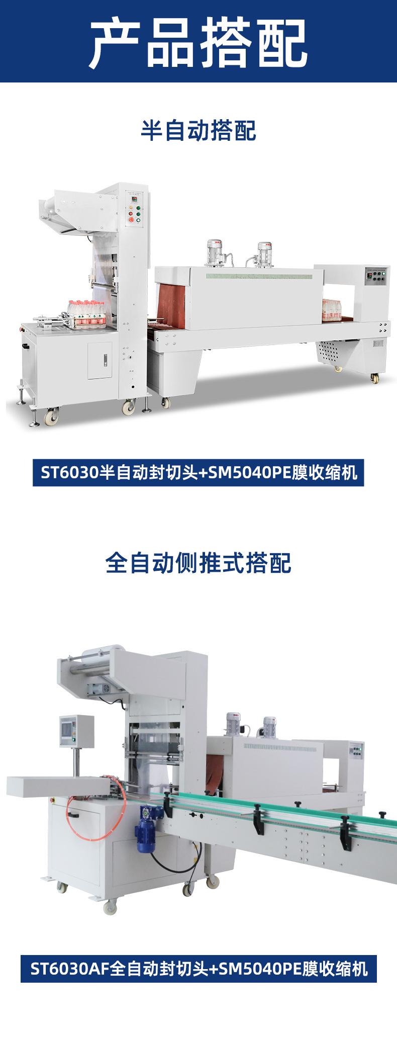 详情_06.jpg