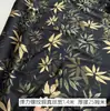 Tela Satinada Elástica de Seda de Morera Estampado Floral Tela Cero Tela para Vestido Cheongsam