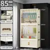 Guarda-roupa infantil simples, sem necessidade de instalação, armário de armazenamento de roupas para casa, armário dobrável multicamadas, armário de armazenamento, armário com prateleiras