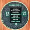 Sementes Puras de Maracujá de Guangxi, Lanche Famoso na Internet de Sementes de Maracujá, Sementes Crocantes, Molho de Purê de Sementes de Maracujá, Não são Sementes de Chia