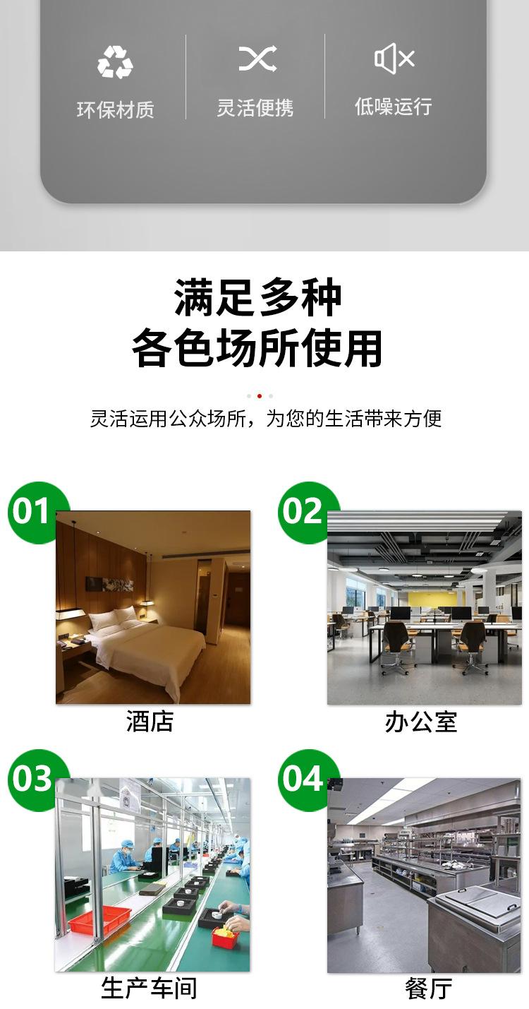 详情_02