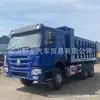 Venta Especial de Exportación de Camión Volquete Howo Howo de Segunda Mano Doméstico de 375 Caballos de Fuerza Camión Volquete África
