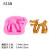 Molde de silicona con diseño de dragón y fénix de estilo chino, molde para hornear con borde de fondant para pasteles, molde de yeso de aromaterapia epoxi