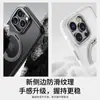Funda Personalizada para Teléfono Móvil Molde Abierto Adecuada para Apple 16 Soporte Giratorio de Engranaje Funda para Teléfono Móvil iPhone13 Funda con Soporte Personalizado