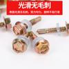 Fabricantes en stock cabeza hexagonal cola de taladro color zincado hexagonal exterior autorroscante 4.8mm GB cola de taladro clavo autorroscante